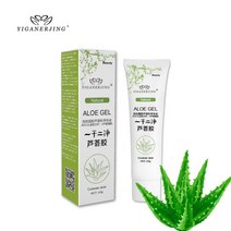 30g 40g 60g 220g 천연 알로에 베라 젤 92% 모공 수축 페이스 클리닝 크림 모이스처 라이저 여드름 방지 스킨 케어 페이셜, [03] 60g