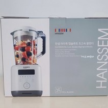 한샘 마이쿡 앱솔루트 초고속 블렌더 믹서기