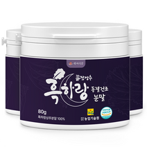 흑하랑상추 동결건조 분말 80g HACCP 인증제품, 4통