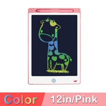 드로잉패드 액정타블렛 드로잉태블릿 쓰기 보드 페인팅 직 칠 디지털 노트북 교육 완구, 핑크-12inch-color
