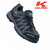 콜핑 경량안전화 인기안전화 통풍 4인치 빅사이즈 가벼운안전화 작업운동화