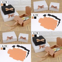 접이식 납작사각 무지 선물상자 소 - 브라운 선물포장 종이쇼핑백제작 답례품포장 답례품상자 포장가방 종이가, 대 - 브라운