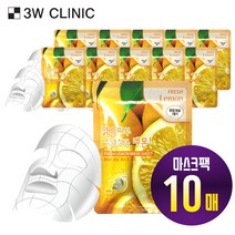 3W CLINIC 후레쉬 레몬 마스크 시트 10매