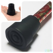 굿마켓 보조 지팡이 리필고무 지팡이고무캡 지팡이고무