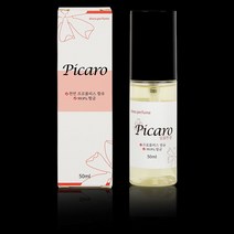 [624C]섬유탈취제 피가로(달콤한 향) 50ml★포장훼손반품불가★, WZMK단일옵션입니다, WZMK단일옵션입니다