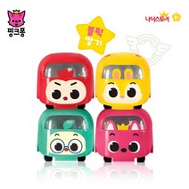 핑크퐁 원더스타 메탈블럭 미니카 자동차, 제니