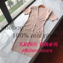 여성 니트 연필 드레스 V 목 짧은 소매 탄성 슬림 외장 드레스 여름 한국 세련된 STREETWEAR 짧은 드레스