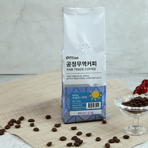 두레생협 르완다 스페셜티 커피 콩 원두 (원두/분쇄) 200g, 르완다커피원두