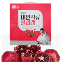 설날선물세트 개성상인 미인석류콜라겐 50mlx60포, 5박스