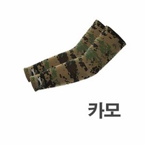런웨이브 슬레진저 쿨토시, 밀리터리