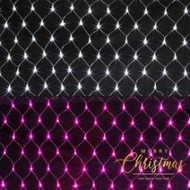 LED 200구 그물 네트 라이트 1.5m*1.5m 크리스마스 파티 트리 나무 장식 커튼 전구, 200구 연결그물_검정선/핑크(+무점멸)