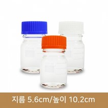 [유리병]백색메디아병 100ml (NIS), 주황 / 80개 1BOX[무료배송]