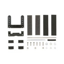 타미야 미니4륜 [15399] Multi-Brake Set (MS Chassis