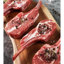 양갈비 램 숄더랙스테이크 600g 양고기 숄더렉 프렌치렉 3가지맛 마리네이드 와규앤램, 바질 램 숄더렉 스테이크 (200g)