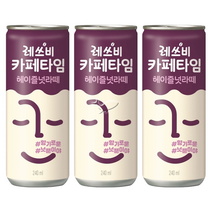 레쓰비 카페타임 헤이즐넛라떼 240ml, 5캔