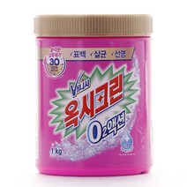 옥시크린 오투액션 골드 1kg /표백제/얼룩제거/세탁보조제