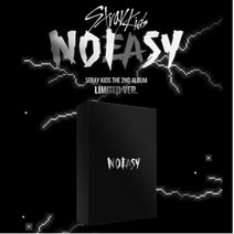 개봉앨범 포토카드 없음 | 스트레이 키즈 (Stray Kids) - 정규2집 NOEASY (한정반)