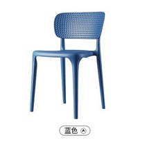 식탁 다이닝 의자 책상 식당 플라스틱 라운지 침실 디자이너 레이지 모던 Sillas De Comedor 홈 가구, [08] Blue 300Kg