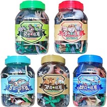 동물의세계 특대형 8.0L 공룡/야생/가축/조류/어류 모음, 특대형-야생의세계