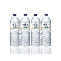 강원 평창수 2L 24개 가정용 생수 물 24pet 업소용 도매