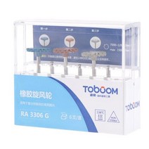 칫솔건조살균기 칫솔 살균기 휴대용 초음파 소독기 1box Detal 고무 폴리 셔 복합 RA 디스크 키트 수지 연마 전기 모터 압력 살균 휠 나선형 브러시 버, B