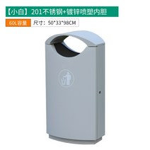 스테인리스 야외 쓰레기통 휴지통 12L 스틸 야외 공원 디자인용, C.GB-14