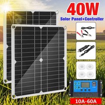 아파트태양광패널 미니 주차장 무소음 3kw 바상 가정용 옥상 태양광패널 집열판 발전기, 60a 컨트롤러 포함