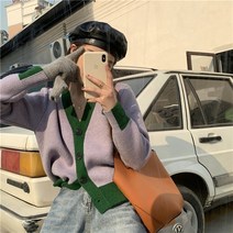 여성 니트 가디건 고아인 박보영 손나은 조은정 트롤리 김혜주 스타일 옷 카디건 자켓