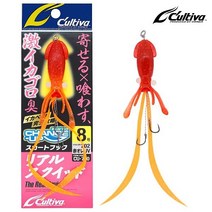 [OWNER 오너] 컬티바 스커트훅 리얼 스퀴드 꼴뚜기 타이라바 CU-740, 202 UV오렌지