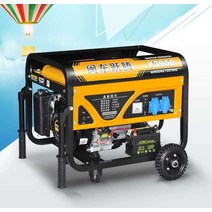 소형 가솔린 용접 저소음 발전기 220V 3KW 캠핑 행사, 3500W 수동 시작 불타는 가솔린