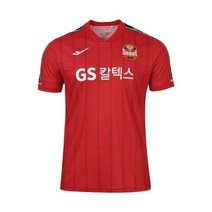 정품 프로스펙스 2022 FC서울 어센틱 원정 유니폼 GK