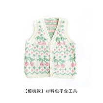 코바늘 엄마 아이 스웨터 조끼 뜨기 DIY 만들기 수제 가족 옷 양모 재료 패키지, [체리] 도구 미포함