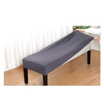벤치형 식탁 의자커버 덮개 초간편 리품 130-150cm, 네이비