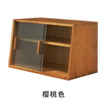 북유럽 찬장 원목 찻장 카페장 모루 다기 도기 유리 세덱 그릇장 홈카페수납장 커피장, 체리