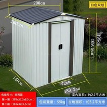 야외 간이 외부 조립식 창고 이동식 농막 이지하우스 공장 스틸 보관함 전원주택 컨테이너, C