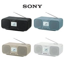 소니 소니(SONY) CD 라디오 카세트 레코더 CFD-S401, 003_베이지