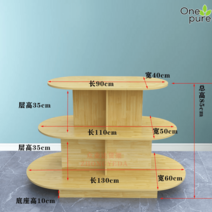 계단식진열대 소품 악세사리 쇼케이스 디스플레이, Q
