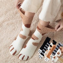 에이치플러스몰 고양이 발목 캐릭터 수면양말 임산부수면양말