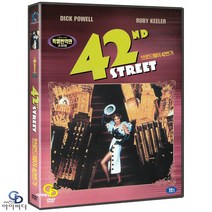 [DVD] 브로드웨이 42번가 ﻿(뮤지컬 영화) - 로이드 베이컨 감독