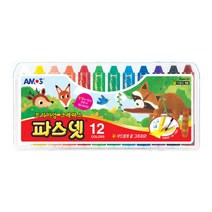 아모스 9000 파스넷 12색 크레파스 색연필, 상세페이지 참조