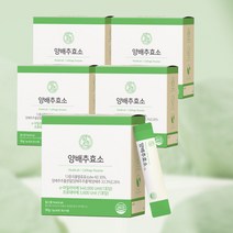 힐스랩 양배추효소 역가수치 54만 3g x 30포, 90g x 5개, 5개