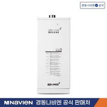 경동나비엔 철 기름보일러 LFA시리즈, LFA-11KD 내장형 좌측형 (10~15평)