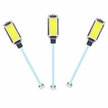 충전식 COB LED 다용도 자석 각도조절 자바라, COBLED