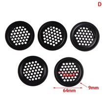 5개/갑/팩 스테인레스 스틸 서클 공기 그릴 커버 옷장 캐비닛 메쉬 구멍 플러그 홈 용품, 06 D5