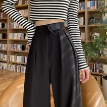 여성통바지 부츠컷 여자겨울 바지 기모 슬랙스 여성와이드팬츠 여성 캐주얼 하이 웨스트 와이드 팬츠 2023 봄 여름 숙녀 패션 우아한 스트레이트 정장 바지 느슨한 전체 길이 바지