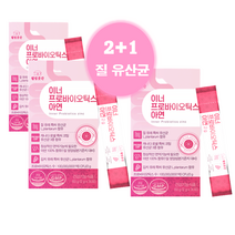 질유산균효과 구강 질유래 여성 임산부 변비 특허 이너 프로바이오틱스 아연 유산균 2+1 90포, 이너 프로바이오틱스 아연 30포 1