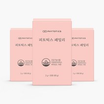 [피토틱스] 100억보장 아연 비타민D 함유 온가족 유산균, 90개입, 3개월분