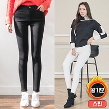 토마토팩토리 스판짱 기모스키니 바지