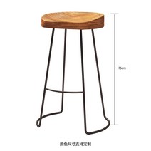 우드슬랩 통원목 바 테이블 좁고 긴 매장 스타벅스 창가 베란다 테라스 티테이블, K