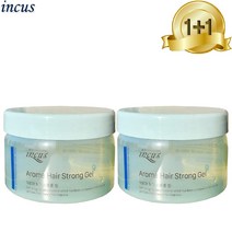 인큐스 아로마 헤어젤 스트롱젤 1+1 통젤 대용량젤 하드젤 왁스 무스 스프레이 헤어에센스 글레이즈 세럼 트리트먼트 미용재료 미용실젤